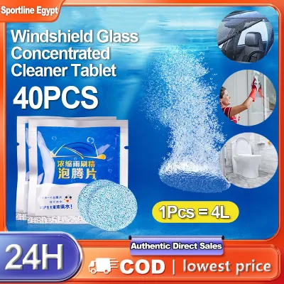 40Pcs Wiper Fluid Car Windshield Glass Washer Concentrated Window Cleaner Tablets Solid Effervescent Auto Window Cleaning Effervescent Solid Tablet For Car Kitchen bathroom Glass
