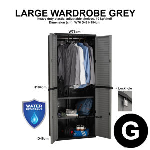 [SG Seller] High Quality Water Resistant Multipurpose Outdoor Cabinet | Utility Storage | Heavy Duty Plastic Cabinet | Book Cabinet | FREE ASSEMBLY