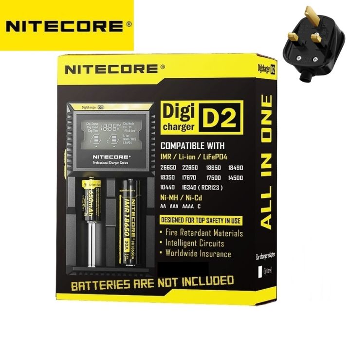 Nitecore D2 Digicharger LCD Display Battery Charger Malaysia UK Plug