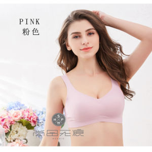Bra Seamless tanpa kawat / Bra Jepang Seamless / Sport bra JV04