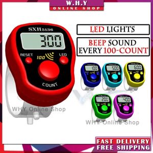 Digital Tasbih with LED / "Beep" Sound every 100 counts/ Counter for Muslim Prayer