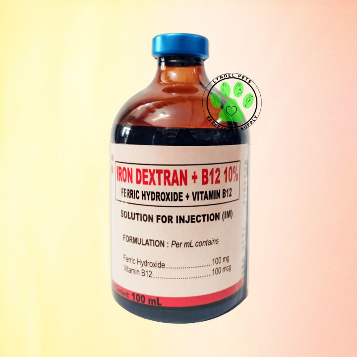 price of bpc-157 peptide price BPC-157 10mg Vial