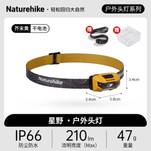 Naturehike Rechargeable Headlamp for Outdoor Hiking Repairing Waterproof Climbing LED Lightweight Headlamps