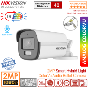 HIKVISION CCTV Security Cameras DS-2CE12DF0T-LFS 2MP Smart Hybrid Light ColorVu Audio Bullet Camera 4in1 Outdoor Built-in MIC Analog CCTV Camera Full Time Color Weatherproof NASHANTOO