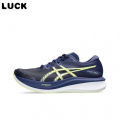 2026 Asics Magic Speed 3 Generation Men Women Breathable Racing Running Shoes 2DSV. 