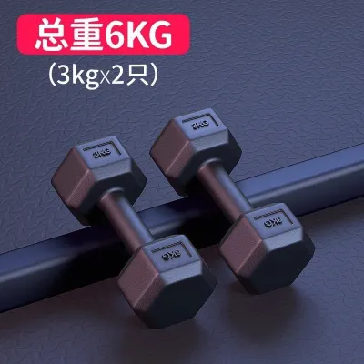 Dumbbells Anti-skid Dumbbells 5kg 10kg Small Weights For Arm Workout Home Fitness