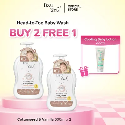 [Buy 2 FREE 1] BZU BZU Head-to-Toe Baby Wash 600ml x 2 + Free Cooling Baby Lotion 200ml