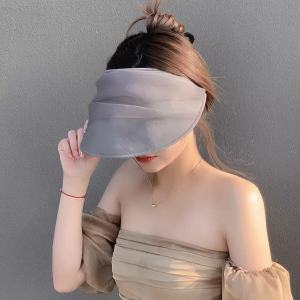 Sun Protection Hat UV Blocking Headband Design Outdoor Hat Women Summer Beach Fashion Accessory