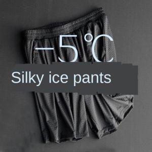 Ice Silk Men Shorts Summer Ultra-Thin Mens Casual Pants Sport Pants Size S-5XL Loose Mesh breathable Sports Shorts Running Pants Basketball Shorts Beach Pants