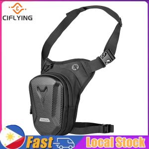 Durable Motorcycle Leg Side Bag - EVA Hard Shell Phone Waist Pack Ideal for Cyclists Waterproof and Lightweight Design
