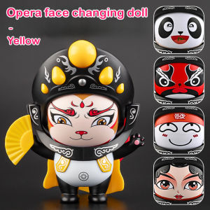 Starry Home.my Panda Face Changing Doll Toy Bian Lian Chinese Opera Stress Relief Collectible Kids Gift Rumah Tangga