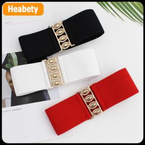 【2-3 days delivery】 Womens Wide Elastic Waist Belt Fashion Simple Metal Buckle Waistband Corset Cinch Belt Dress Stretchy Belts