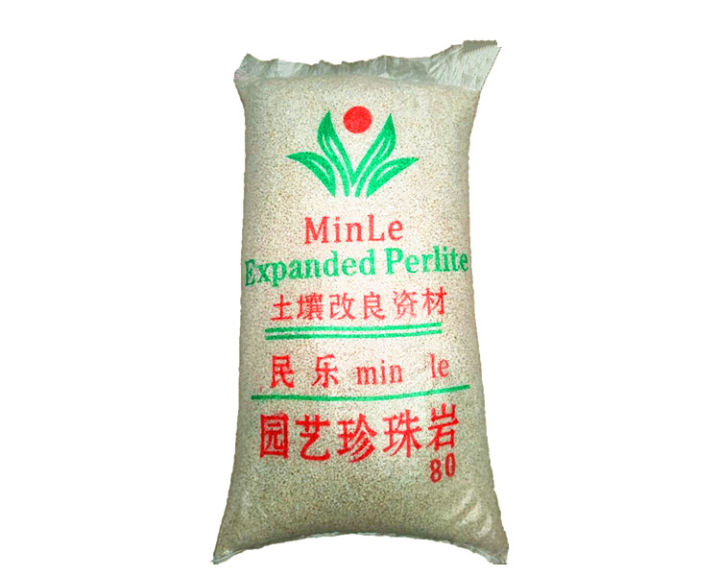 Building insulation gardening perlite fleshy particles vermiculite big ...