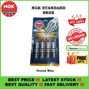 PALAM PENCUCUH NGK  SPARK PLUG BK6E  (4 PCS) PACK PERODUA RUSA 1.3/1.6 MERCEDES C220/C280 (1993)