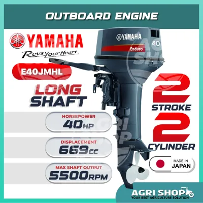 YAMAHA Enduro E40JMHL E40JMHS Petrol Engine Outboard (Made In Japan) | 2-Stroke 2-Cylinder | 40HP | Long/Short Shaft
