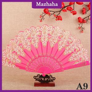 Mazhaha Vintage Lace Folding Fan Dance Hand Held Fans Chinese Dance Fan Photo Props Wedding Party Decoration Ornament Craft Gift