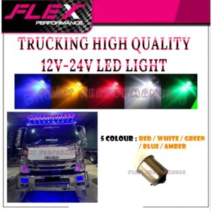 TRUCKING HIGH QUALITY 12V-24V LED LIGHT 1141 67 WHITE RED YELLOW BLUE GREEN LED BULB LAMP MENTOL LAMPU LORI VAN BUS LORI