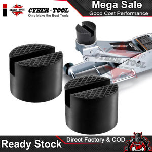 Universal Car Lift Jack Stand Rubber Pads – Frame Protector Adapter for Floor Slotted Car Jack Car Repair Accessories