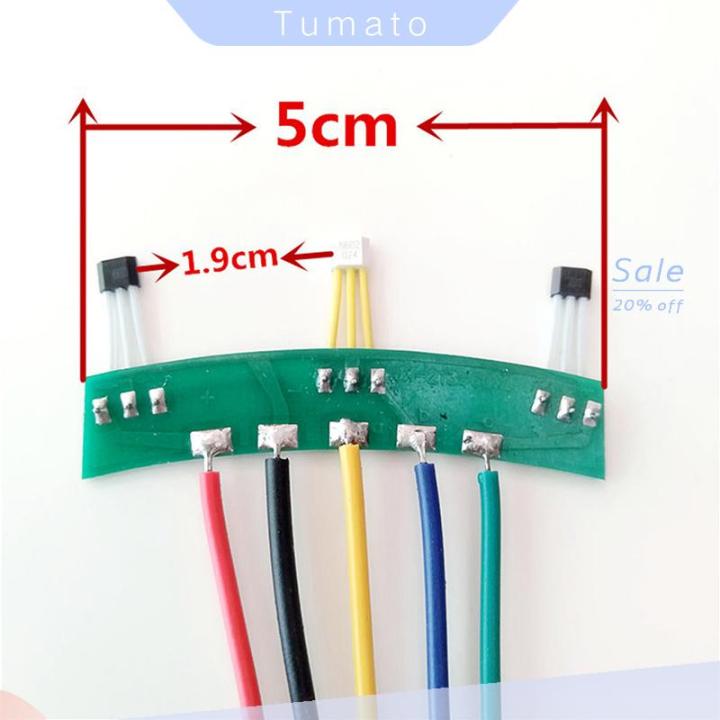 Tumato 2 Wheels Electric Vehicles Motor Hall Sensor With Board Cable