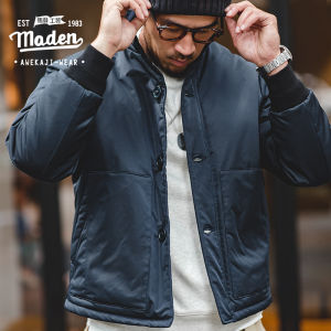 Maden brand tooling style 2025 winter new products men young tough guy gentleman Japanese retro stand-up collar thickened A1 bomber jacket cotton single-breasted male jacket