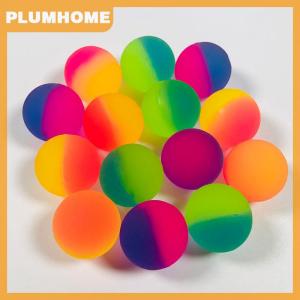 PLUMHOME ลูกบอลยางเด้งได้สำหรับเด็ก1ชิ้น ลูกบอลยางสำหรับเด็กเล่นกีฬาลูกบอลยืดหยุ่นได้สองสีขนาด25มม.