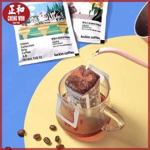 Luckin Coffee 10g Drip Coffee 瑞幸咖啡 挂耳咖啡滤袋现磨手冲研磨0蔗糖美式黑咖啡粉 Kopi Luckin 10g Kopi Titis