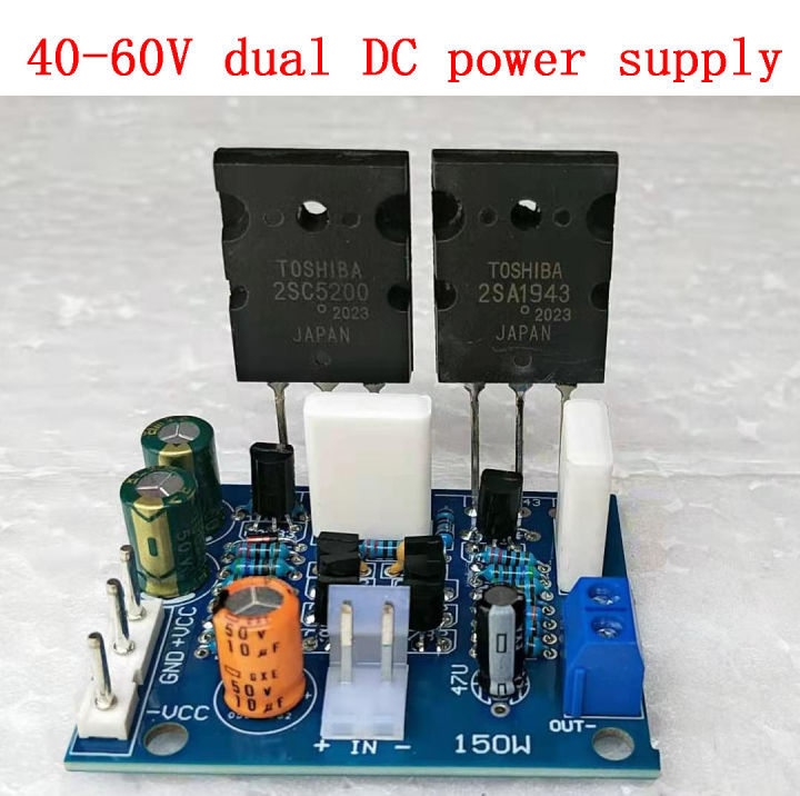 Mono 150W Power Amplifier Board 2SC5200 2SA1943 Dual DC30V-48V Amp ...