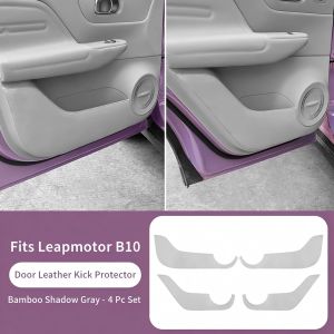 Kail For Leapmotor B10 car Door Anti Kick Pad Leather Door Panel Sticker Anti Scratch Interior Protection Modification Accessories 3M8Q4