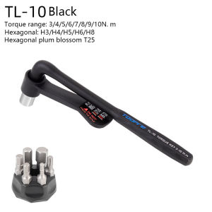 Bicycle Torque Tool Wrench Simple Style Hexagonal set 10-20NM Adjustable Repair Tools