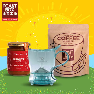 [Toast Box Nanyang Delights]Toast Box Nanyang Coffee Powder 250gm (expiry 04/2027)+Easy Brewer Turquoise+Hainanese Kaya 250gm(expiry 09/26)