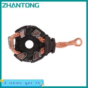 ZHANTONG ตัวยึดแปรงถ่านมอเตอร์สตาร์ทรถชุดประกอบแปรงถ่าน