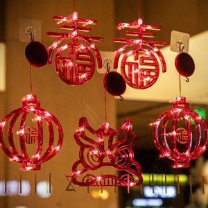 Rosalinddg cny decoration 2026 新年装饰品摆件 Glowing New Year Suction Cup Lamp Hanging Good Luck Spring Festival Window Lights Traditional LED Window Hanging Lights Home Decor