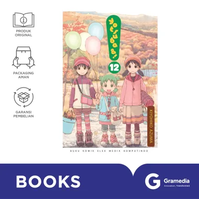 Yotsuba&! 12 (2023)