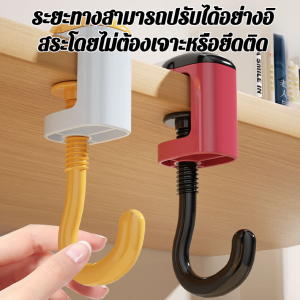 ราวแขวน การจัดเก็บและทําความสะอาด ปรับได้ ที่แขวน ติดตั้งง่าย สวยงามและใช้งานได้จริง ระเบียบเรียบร้อย