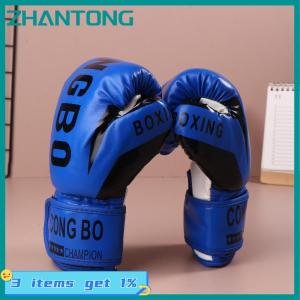 ZHANTONG Kids 6oz Professional Boxing Training Sparring Gloves PU Leather Kids Breathable Muay Thai Punching Karate Training Gloves