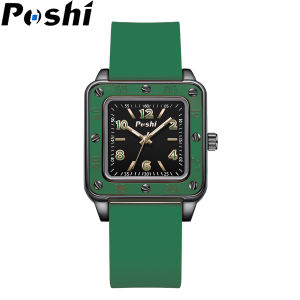 POSHI RED Retro Luxury wacth For Women water proof sale original Korean Style Fashion Casual Quartz Ladies Watch on Sale