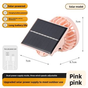 Solar-Powered Clip Fan | 3-Speed Wind USB Charging & Ultra-Portable Design