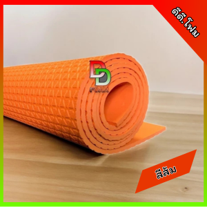 แผ่นโฟมยางEVA% แผ่นรองลู่วิ่ง แผ่นรองเอนกประสงค์ ขนาด 1.30x2.40 ม. สีสดใส หนา 5 มิล