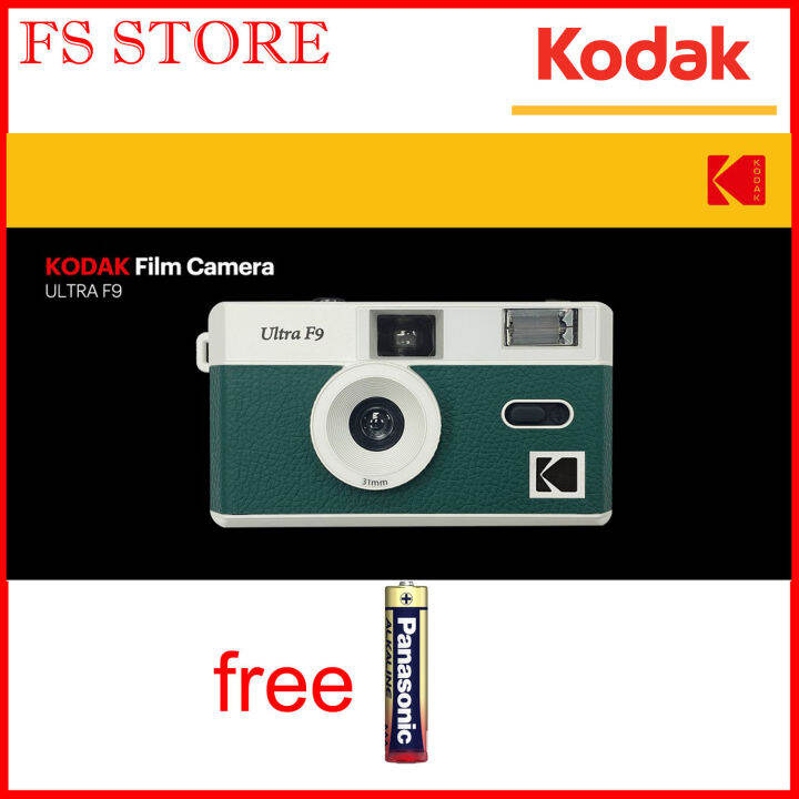 KODAK ULTRA F9 35mm FILM CAMERA FREE 1 PC AAA BATTERY & 1 FILM 27 EXP ...