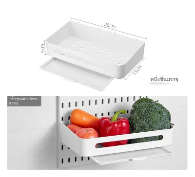 Pegboard เพ็กบอร์ด บนเดสก์ท็อป บอร์ดรูพลาสติก ABS ชั้นวางของติดผนัง กระดานแขวนของ แบบติดผนัง อเนกประสงค์ DIY