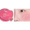 ✅พร้อมส่ง ถูกที่สุด ของแท้ AOU GLOWY CREAM BLUSH ครีมบลัชหัวใจ บลัชโกลว์. 