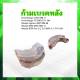 candy nano powder coating 1