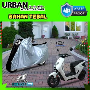 Sarung Penutup Motor Honda EM1 e 100% Anti Air Dan Panas URBAN