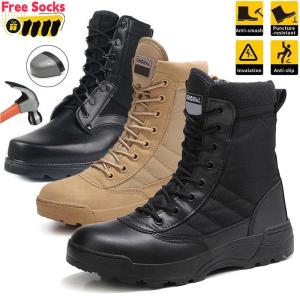 【With Steel Toe】Tactical Boots Anti-smash Combat Boots Tactical Shoes Safety Boots for Men Steel Toe High Cut Duty Boots for Men Riding Boots Waterproof Military Shoes