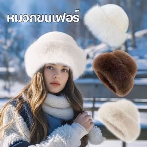 【BHQ FU】หมวกเบเร่ต์ หมวกเบเร่ต์ฤดูหนาว สไตล์เกาหลี ใส่สบาย ขนนุ่ม สไตล์อเนกประสงค์ แบบสวมศีรษะ