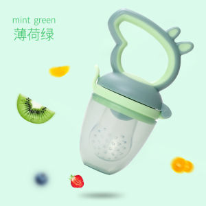 Newborn Food Supplement Bite Juice Feeder Baby Nimbler Pacifier For Fruit Portable Baby Bottle Feeding Fruit Vegetable Baby Molar Rod Bite Teether