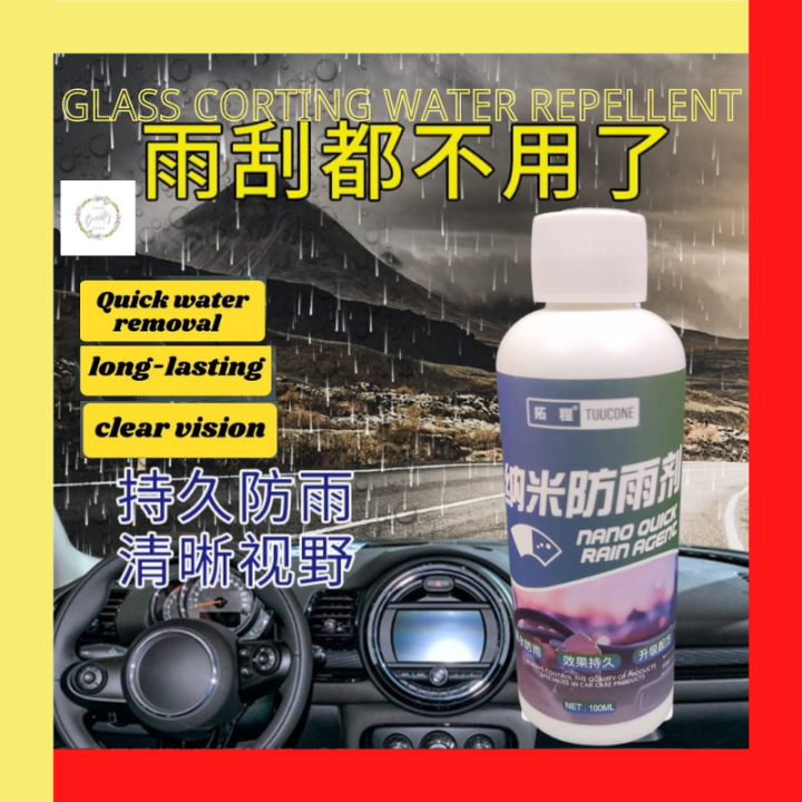 TUUCONE Rain Original Glass Water Repellent 拓程汽车玻璃防雨剂前挡风玻璃车窗浴室镜子除雾防雨剂 ...