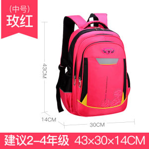 (SG seller) Childrens schoolbags large-capacity load-reducing spine protection backpacks kindergarten primary school bag school backpack kids bags 儿童书包大容量减负护脊双肩包幼儿园小学生背包