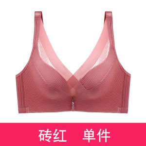 Maniyun 100% Original Deep V Bra Women Push Up Gathered Bras Wire Free Adjustment Brassiere Underwear 原装高质量