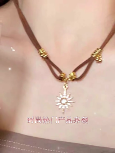 Elegant Sun and Moon Necklace Clavicle Chain Choker Collar Party Necklaces Fashionable Gift for Women